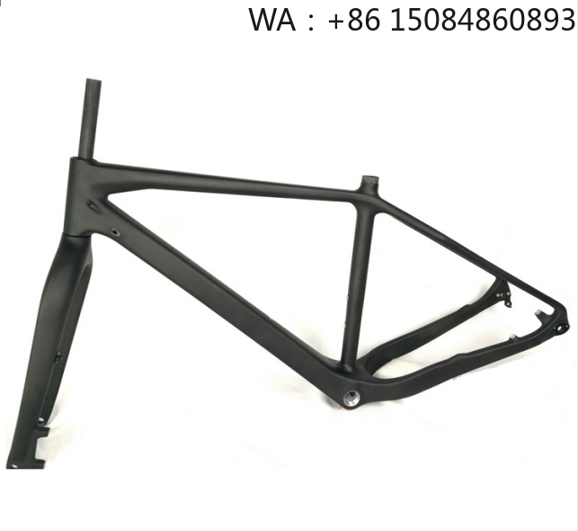 Cuadro de bicicleta LCM613 26e - Carbon Bike Frame reseña y precio