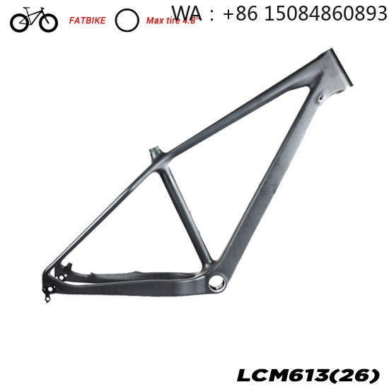 Cuadro de bicicleta LCM613 26e - Carbon Bike Frame reseña y precio